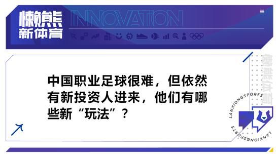 战国荆轲后人荆剑南，将荆轲视为刺客行业里的开山祖师，而本身作为后人，有责任有义务，往了却先先人烈的心愿，为荆家画上一个完善的句号。因获咎知府年夜人姚汇寇，被其整治得流离失所，身负深仇大恨。得了超等忘记症的云娘子，现实上就是呆萌“晕”娘子，神驰想杀谁就杀谁的刺客职业，因忘记，常常呈现阐扬不不变现象。娘娘腔弯的否，同心专心要做年夜事，做年夜事就要干震天动地的工作。火爆脾性的美艳女子火妖童，自夸炸药专家，但该炸的时辰冒烟喷火，该冒烟的时辰恰恰爆炸。脾性犹如火药，连调情都布满炸药味。擅挖隧道的刀比刀，话唠，只会动嘴不会脱手刺客，爱贪小廉价，有随手牵羊弊端。五个不靠谱的刺客凑到一路可否打败超等年夜赃官姚汇寇？